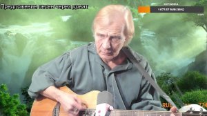 Вечер песен Высоцкого   ТВ № 2521