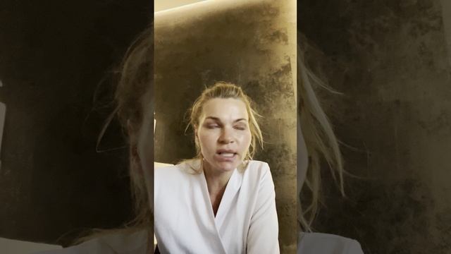 Консультация 8 октября 2025 Дерматолог Перевалова Елена Геннадьевна Лечение розацеа и др дерматозов