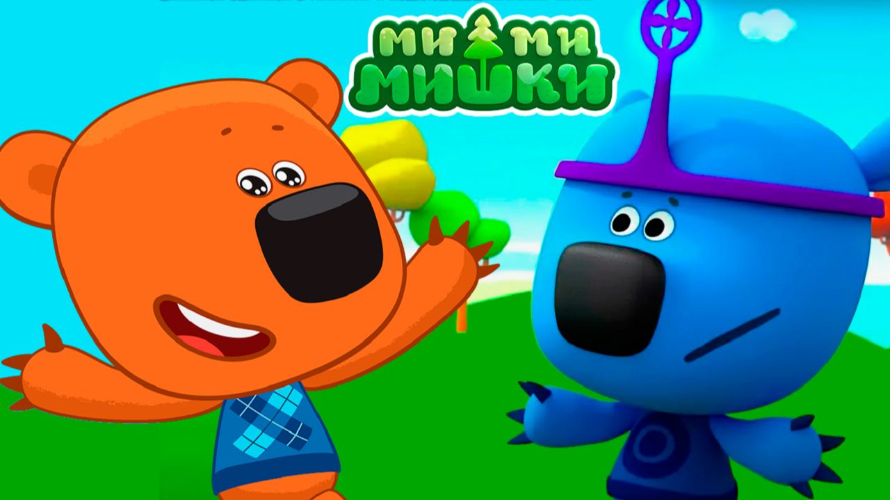 Ми-ми-Мишки - Мультфильм | Ми-ми-Мишки мультик | Развивающие игры для детей смотреть онлайн