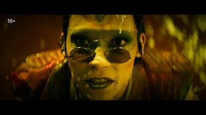 Король и Шут. Навсегда | В кинотеатре «Москва»