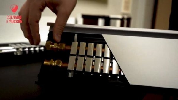 СДЕЛАНО В МОСКВЕ. Теплый Плинтус Charley