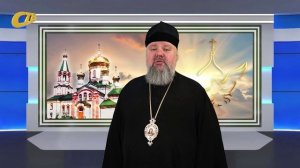 15 ФЕВРАЛЯ - СРЕТЕНИЕ ГОСПОДНЕ