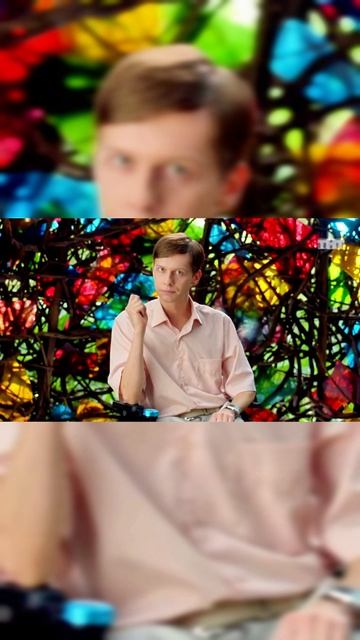 Остров (1 сезон-4 серия)