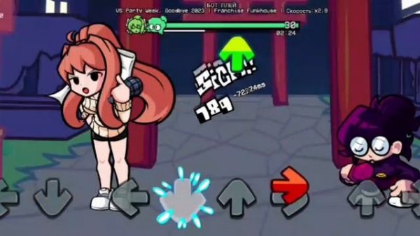 мод фнф 1 серия