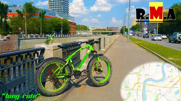 warning long ride - велопоездка в +31 с ЮЗАО до ВДНХ на фэтбайке