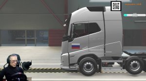 Euro Truck Simulator 2 v 1.58 сборка с Африкой