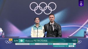 Трибуны скандируют «Молодец!»: Аделия Петросян завершила прокаткороткой программы на Олимпиаде