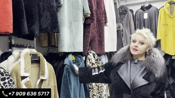 -40% -50%. СКИДКА НА ТУРЕЦКИЕ ДУБЛЕНКИ ALTIN DERI размеры от 46 по 70