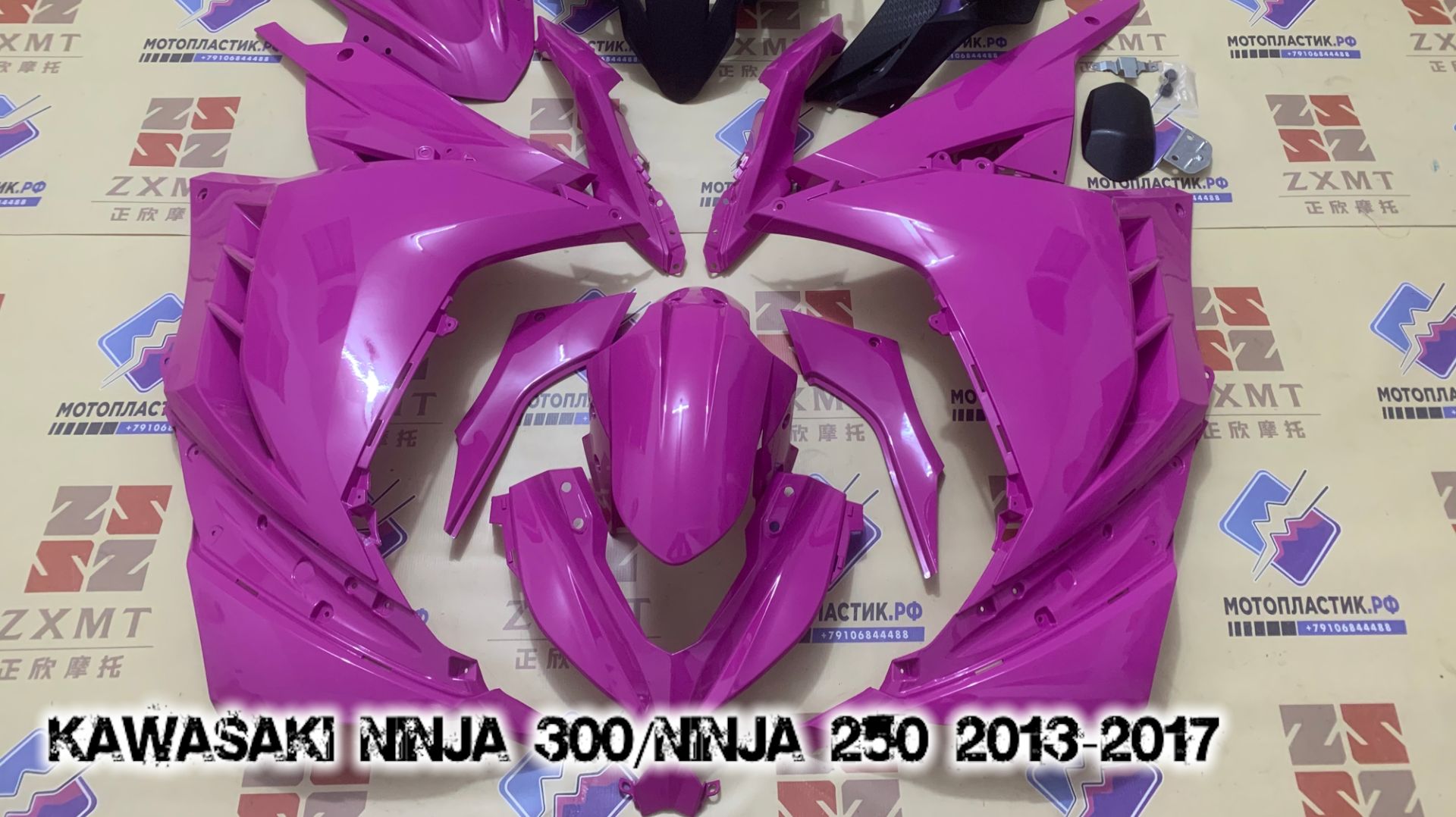 Kawasaki Ninja 300/Ninja 250 2013-2017 ||| мотопластик.рф