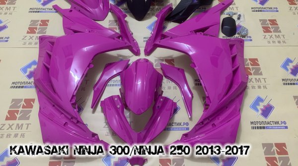 Kawasaki Ninja 300/Ninja 250 2013-2017 ||| мотопластик.рф