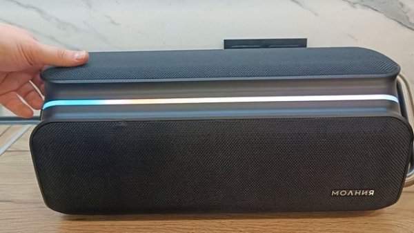 как звучит портативная акустика Урал Молния БИТ