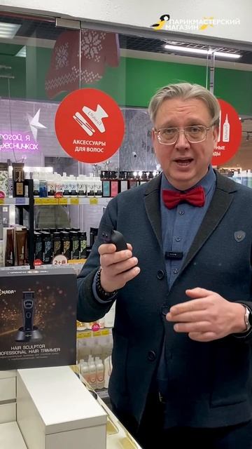 🎁 Главный мужской гаджет: что подарить на 23 февраля? смотреть онлайн