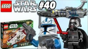 ЛЕГО Горячие моменты из «Звёздных войн» от LEGO #40