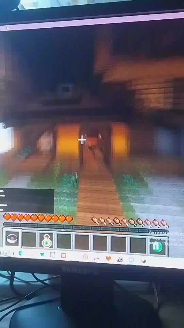 играю в бед Варс с другом