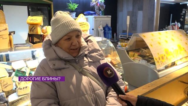 Новости Калининграда — итоги дня, 16 февраля 2026 каскад тв