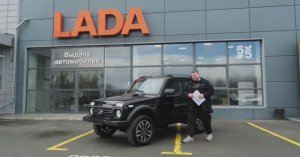 Lada Niva Sport всего за 1,9млн рублей!