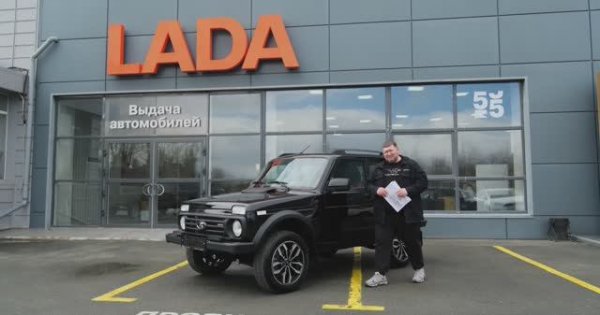 Lada Niva Sport всего за 1,9млн рублей!