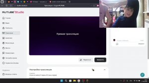 Стрим по майну! 2 задень И 2 день подряд!