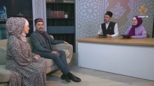 Ильфак Хафизов һәм Альбина Хафизова | Бәхет тәме