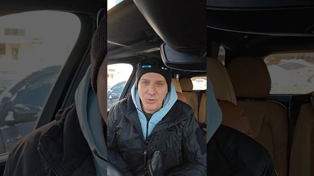 Юрий Батурин  Запись эфира в ВК  17 февраля 2026