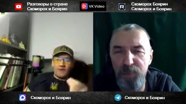 Мы хотим стать европейцами , а вы нам мешаете. смотреть онлайн