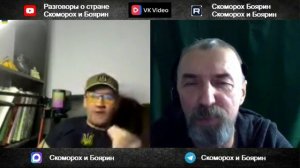 Мы  хотим стать  европейцами  , а вы нам мешаете.