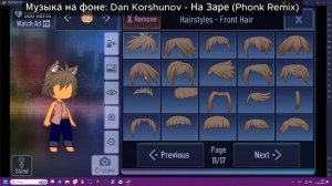 \\Господи как же я устала...\\ Теперь у меня есть ещё двое :)\\