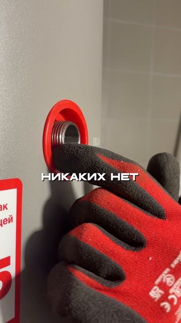 Приколы с бойлером