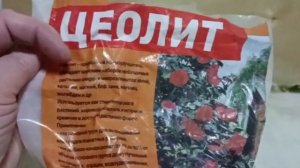 🌱 Улучшители почвы: 4 средства, которые делают землю живой