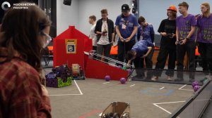 Международная лига чемпионов по робототехнике «Лига Инженеров», 14-15 февраля 2026