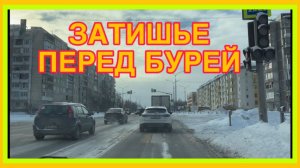 17/2 26 УДАЛОСЬ ПООБЩАТЬСЯ С МЕЩАНИНОМ. НЕ КУКЛОВОД, А КУКЛА. ТАНЦУЮТ ПОД БУБЕН. СКАЧЕТ НА СКАКАЛКЕ.