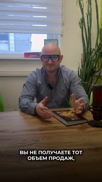 Все думают, что маркетинг — это лёгкие деньги:  снял рилс, запустил рекламу, и продажи пошли 🚀
