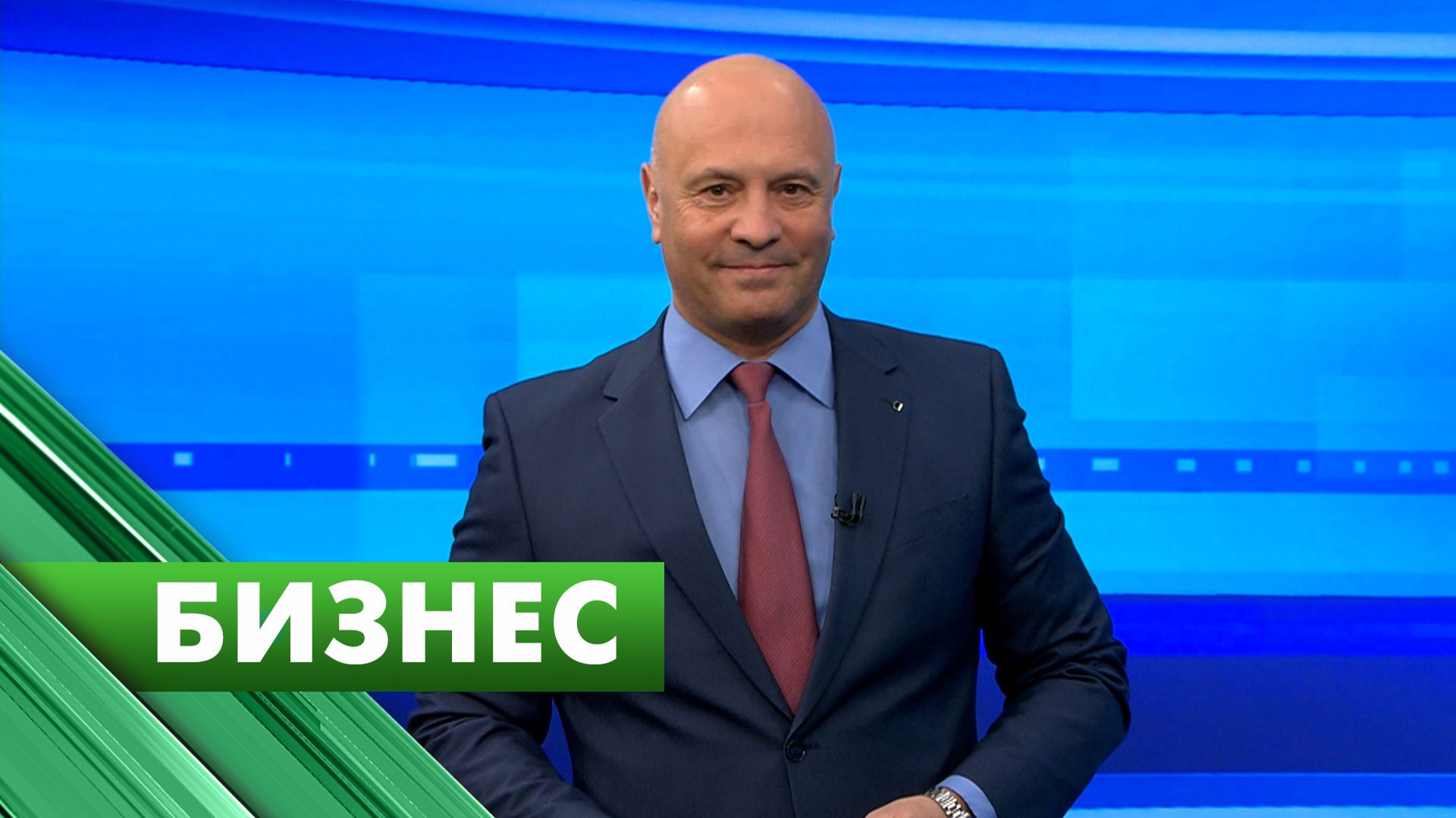 Бизнес-Петербург / 17 февраля