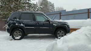 Нива Тревел.Точки внимания после снегопада.