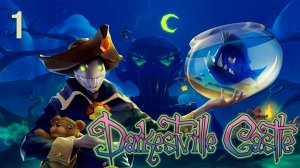 Демон Сид ► Darkestville Castle #1