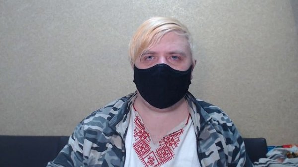 обращение к миру человечества в рамках которого вы находитесь