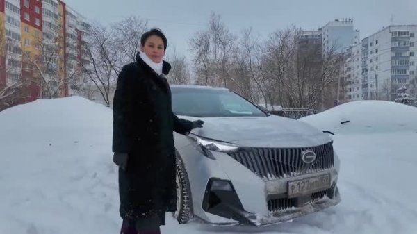 GAC GS3. Второй раз я бы его НЕ купила!