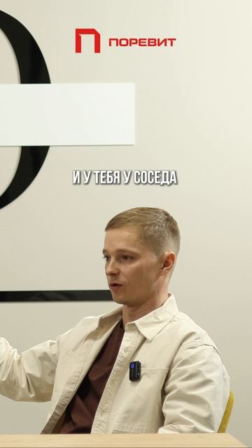 Сколько стоит дом на самом деле?