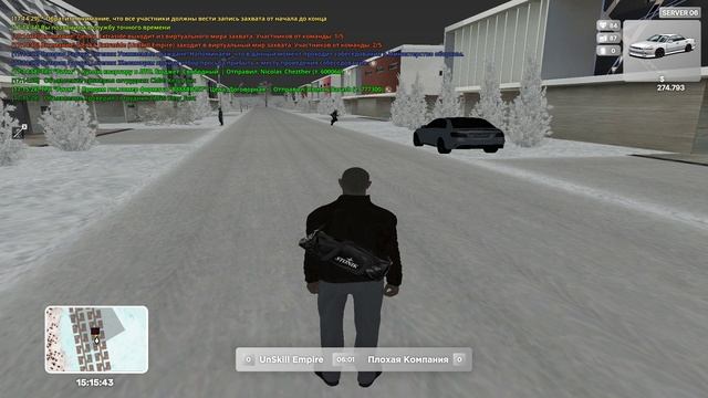 RADMIR CRMP 2026-02-17 17-14-32 смотреть онлайн