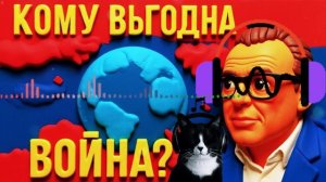 СПЕВУН/ТРАМП ДОДАВИТ. УЖЕ КАВКАЗ И СРЕДНЯЯ АЗИЯ ПОД КОНТРОЛЕМ США.КОЛЬЦО СЖИМАЕТСЯ.ПУТИН ОСЛАБ