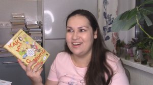 Прочитано декабрь 2025 часть 1