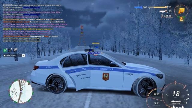УХОД смотреть онлайн