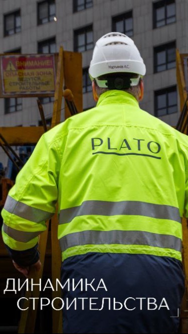 Кутузов Сити I динамика строительства I PLATO Development