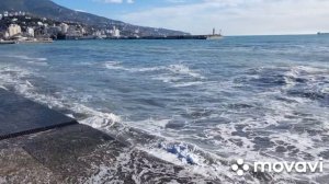 ЯЛТА, МЕЖСЕЗОНЬЕ