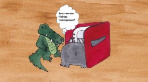 Год лошади наступил