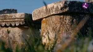 Арцах | История и география | Берташен