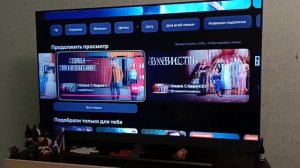 Работу работаю