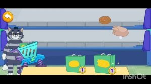 Простоквашино | Супермаркет