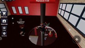 Играю в Пожарные.