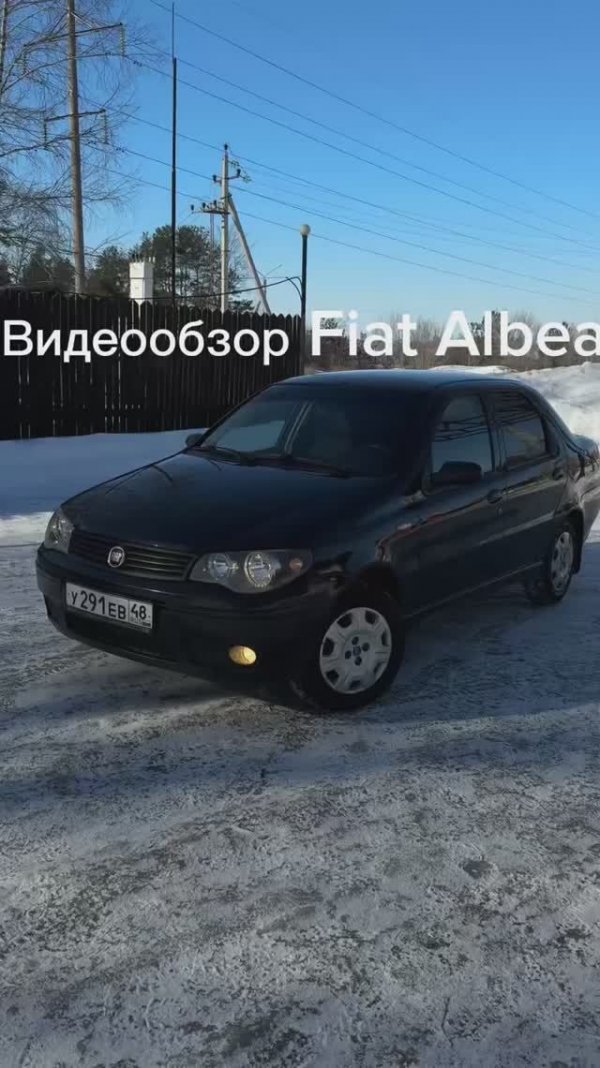 Видеообзор автомобиля Fiat Albea 2010 года выпуска.